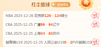 开云体育官,网平台,产品,开云体育,开云体育官网,开云体育app,开云体育平台,KAIYUN,SPORTS,kaiyun登录入口