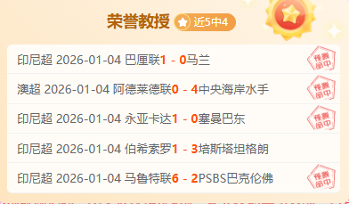 开云体育官,网平台,资讯,开云体育,开云体育官网,开云体育app,开云体育平台,KAIYUN,SPORTS,kaiyun登录入口