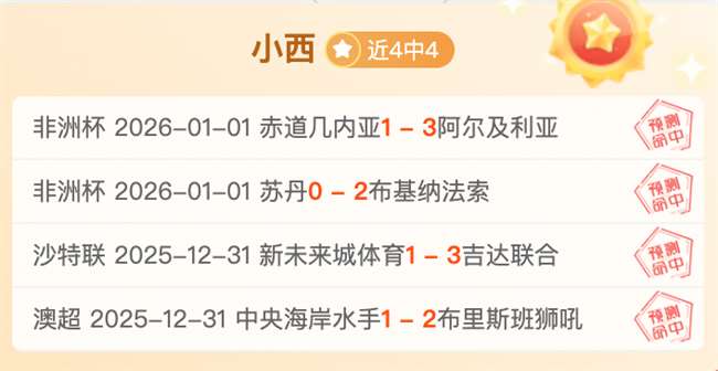 前足球巨星,刘建业加盟,重庆铜梁龙,开云体育,开云体育官网,开云体育app,开云体育平台,KAIYUN,SPORTS,kaiyun登录入口