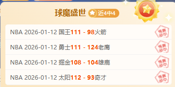 德甲冠军遭,德丙球队逆,皇马球星错,开云体育,开云体育官网,开云体育app,开云体育平台,KAIYUN,SPORTS,kaiyun登录入口