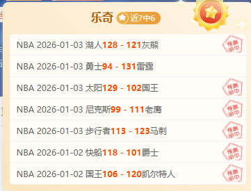 中国,迎战澳大利,旅欧球员助,开云体育,开云体育官网,开云体育app,开云体育平台,KAIYUN,SPORTS,kaiyun登录入口