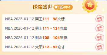 塞内加尔球,员科莫迪奥,转战科莫,开云体育,开云体育官网,开云体育app,开云体育平台,KAIYUN,SPORTS,kaiyun登录入口