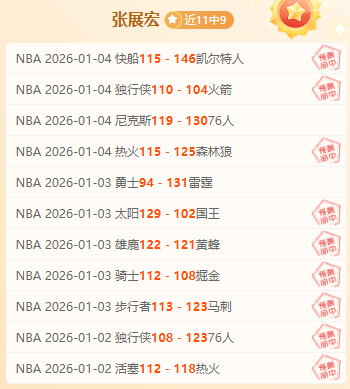 乔林顿誓言,争进,全力一搏,开云体育,开云体育官网,开云体育app,开云体育平台,KAIYUN,SPORTS,kaiyun登录入口