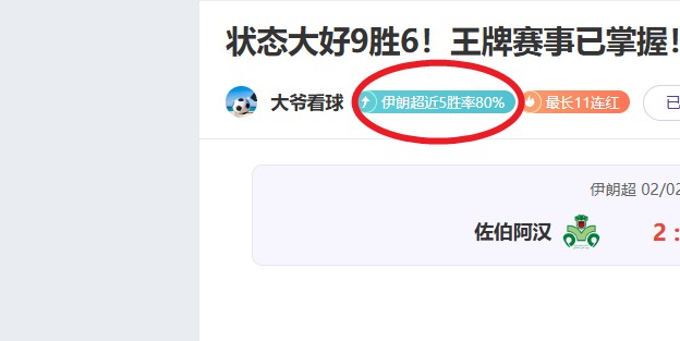 常规赛,广东东阳光,不敌南京头,开云体育,开云体育官网,开云体育app,开云体育平台,KAIYUN,SPORTS,kaiyun登录入口