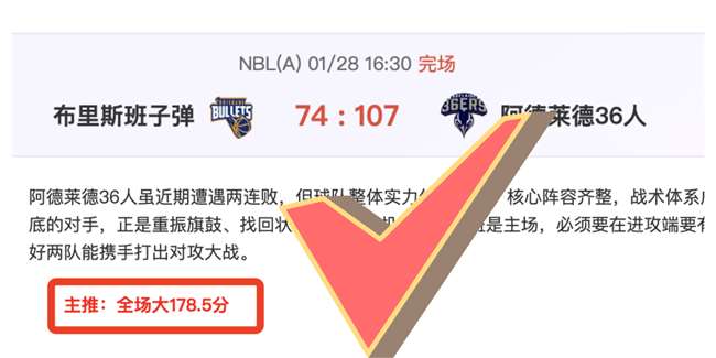 白时滢曝光,合同到期,太原亚海未,开云体育,开云体育官网,开云体育app,开云体育平台,KAIYUN,SPORTS,kaiyun登录入口