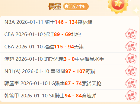 亚洲杯中国,队负于澳大,利亚,开云体育,开云体育官网,开云体育app,开云体育平台,KAIYUN,SPORTS,kaiyun登录入口