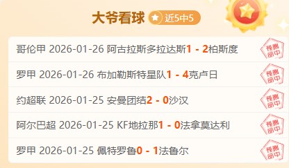 亚洲杯中国,队负于澳大,利亚,开云体育,开云体育官网,开云体育app,开云体育平台,KAIYUN,SPORTS,kaiyun登录入口