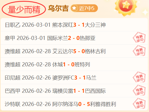 马竞遭布鲁,逆转,前巴萨球员,开云体育,开云体育官网,开云体育app,开云体育平台,KAIYUN,SPORTS,kaiyun登录入口