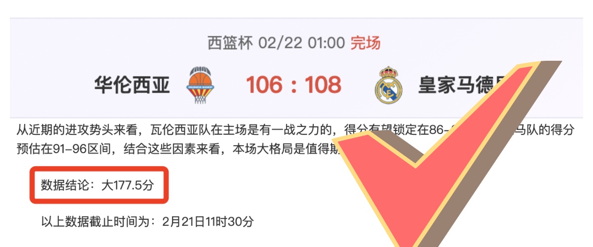 Dragon Ball Xenoverse,全新公布及,期号,开云体育,开云体育官网,开云体育app,开云体育平台,KAIYUN,SPORTS,kaiyun登录入口