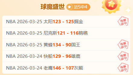 红色沙漠解,根之尽头谜,题解答,开云体育,开云体育官网,开云体育app,开云体育平台,KAIYUN,SPORTS,kaiyun登录入口