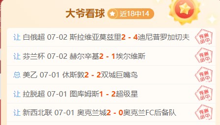 金银价格反弹，等待，开云体育官网，最新数据验证，2026年投资动向