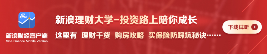 亚运男篮,内线危机,约旦能否抵,开云体育官网,开云App,开云体育平台,开云直播,开云入口