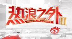 阿尔瓦雷斯转会传闻尘埃落定：马竞铁卫今夏续约锁定未来