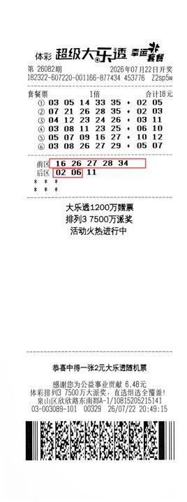 电竞战队加,盟新俱乐部,阵容实力再,开云体育官网,开云App,开云体育平台,开云直播,开云入口