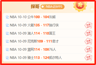凯达重工速览：三分钟掌握新股动态