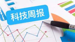 英雄联盟,冠军,荣耀时刻再,开云体育官网,开云App,开云体育平台,开云直播,开云入口