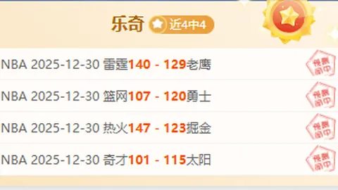 开云体育官网平台 资讯 104849 9ft