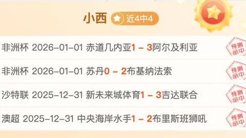 前足球巨星刘建业加盟重庆铜梁龙，新赛季中超赛场再添猛将！