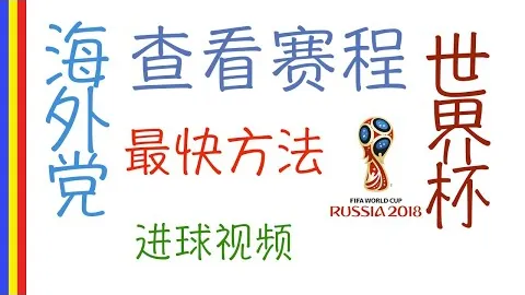 CBA近3场全胜情报：专家大乐透期号质合推荐解析