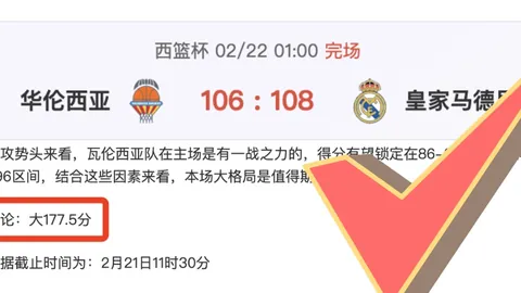 Dragon Ball Xenoverse 3全新公布及期号