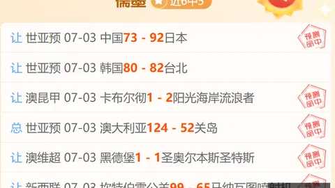 开云体育官网平台 143913