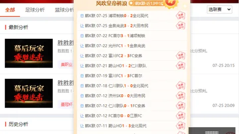开云体育官网，开云App，平台 143912