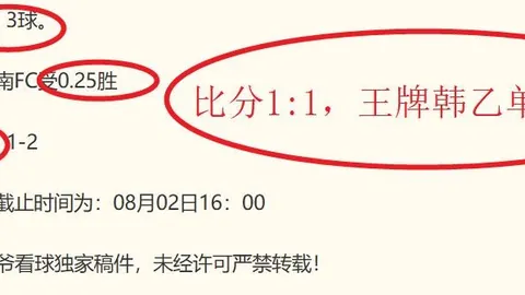 开云体育官网，开云体育平台，平台 150613