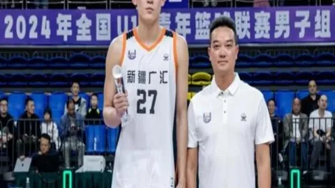 开云体育官网平台开云App关键数据曝光讨论升温