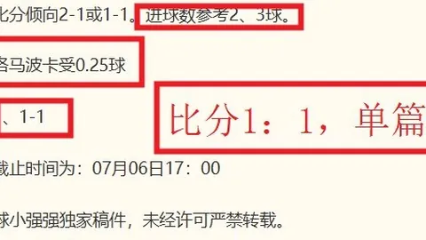 开云体育官网，开云直播，平台 154323 3