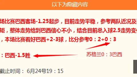 开云体育官网，开云体育平台，平台 154323