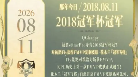 开云体育官网平台 110240 3