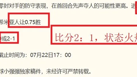 开云体育官网，开云直播，平台 105343