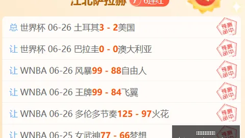 开云体育官网平台 105343