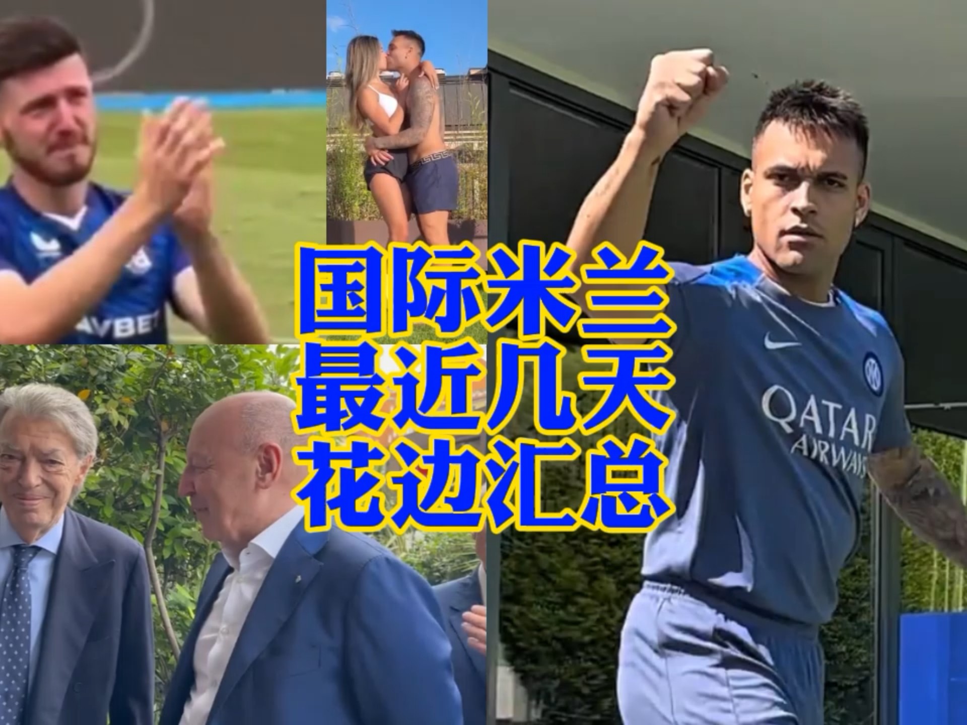 荣耀